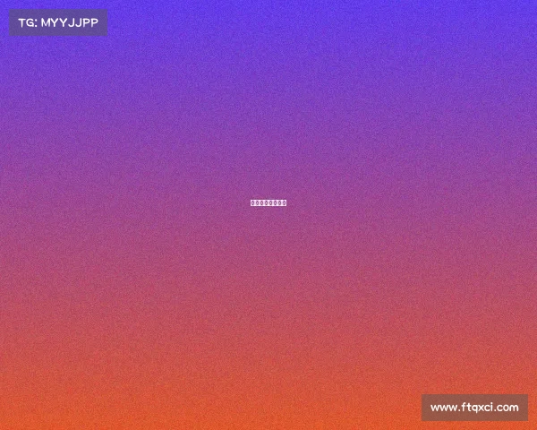 电子竞技薪资待遇