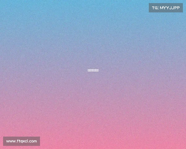 电竞眼镜怎么挑